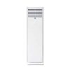 DEMİRDÖKÜM_Inverter_Salon_Tipi_Klima