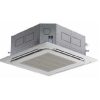 arcelik_AECCA481_inverter_kaset_tipi_klima
